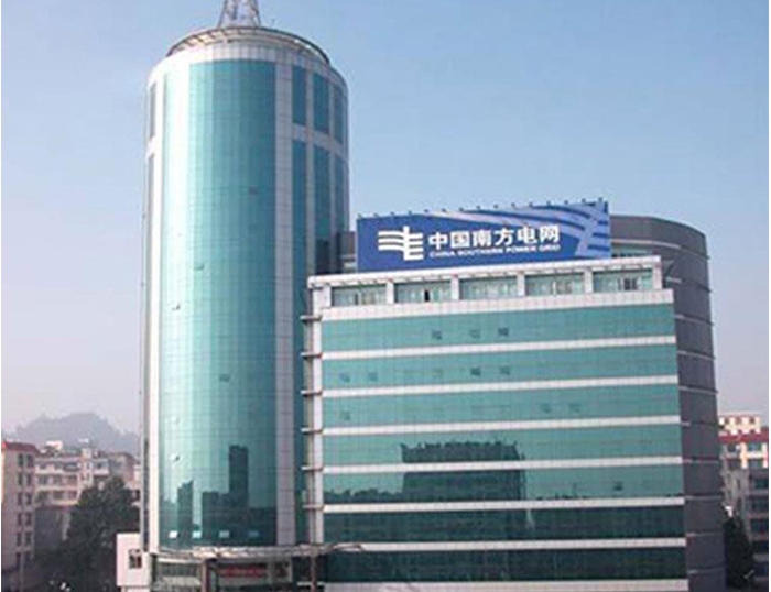 柘荣南方电网